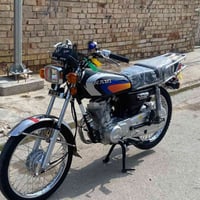 نامي • زيرو • ٣٠٠
