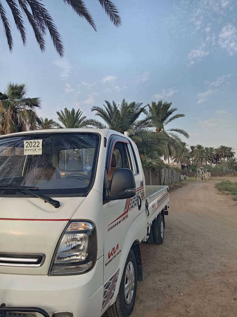 لبيع او مرواس 22 كفاله باقي تفاصيل ع رقم لمحجر مو ويها
***********
***********
