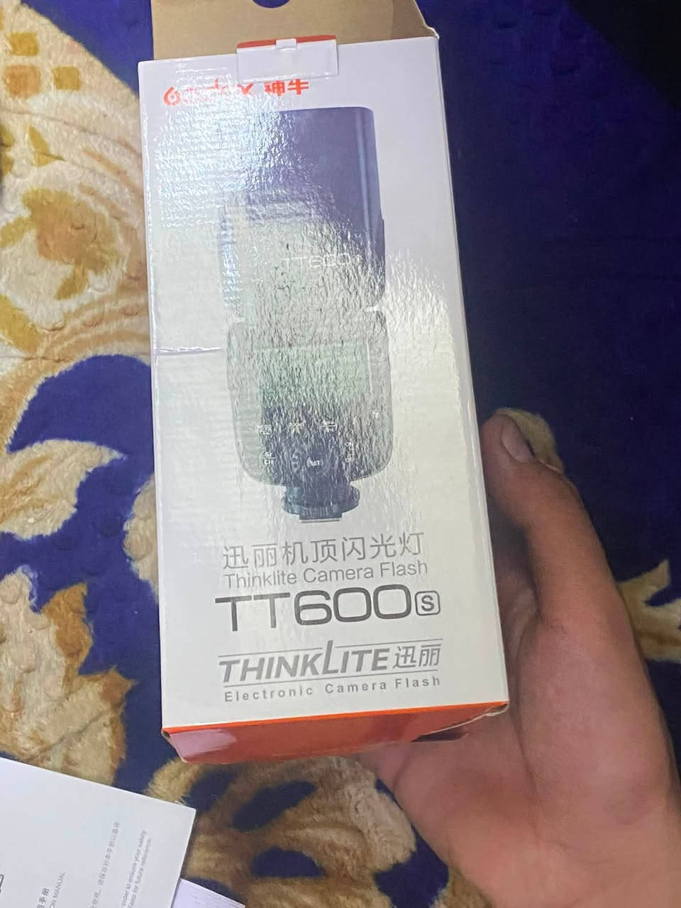 قيم واخذ ***********

