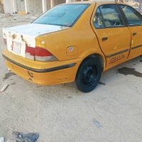 كوم حديد • بيه مجال