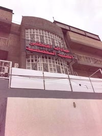 عمارة للبيع .. المساحة 340 م مربع .. مكونة من ثلاثة طوابق .. ركن على ا...