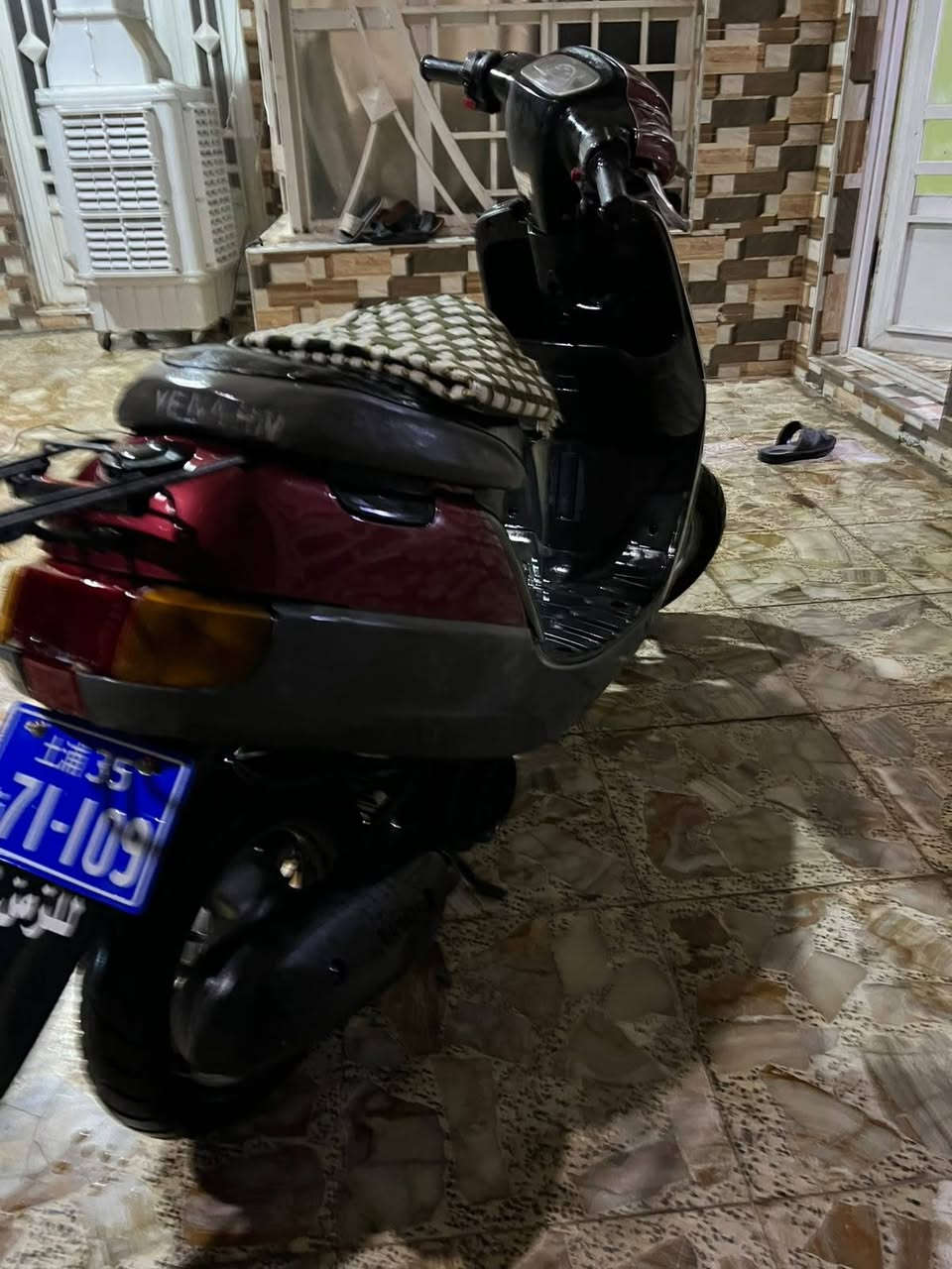 بلاديه • ٢٠٠٣ • مكينه ناعمه