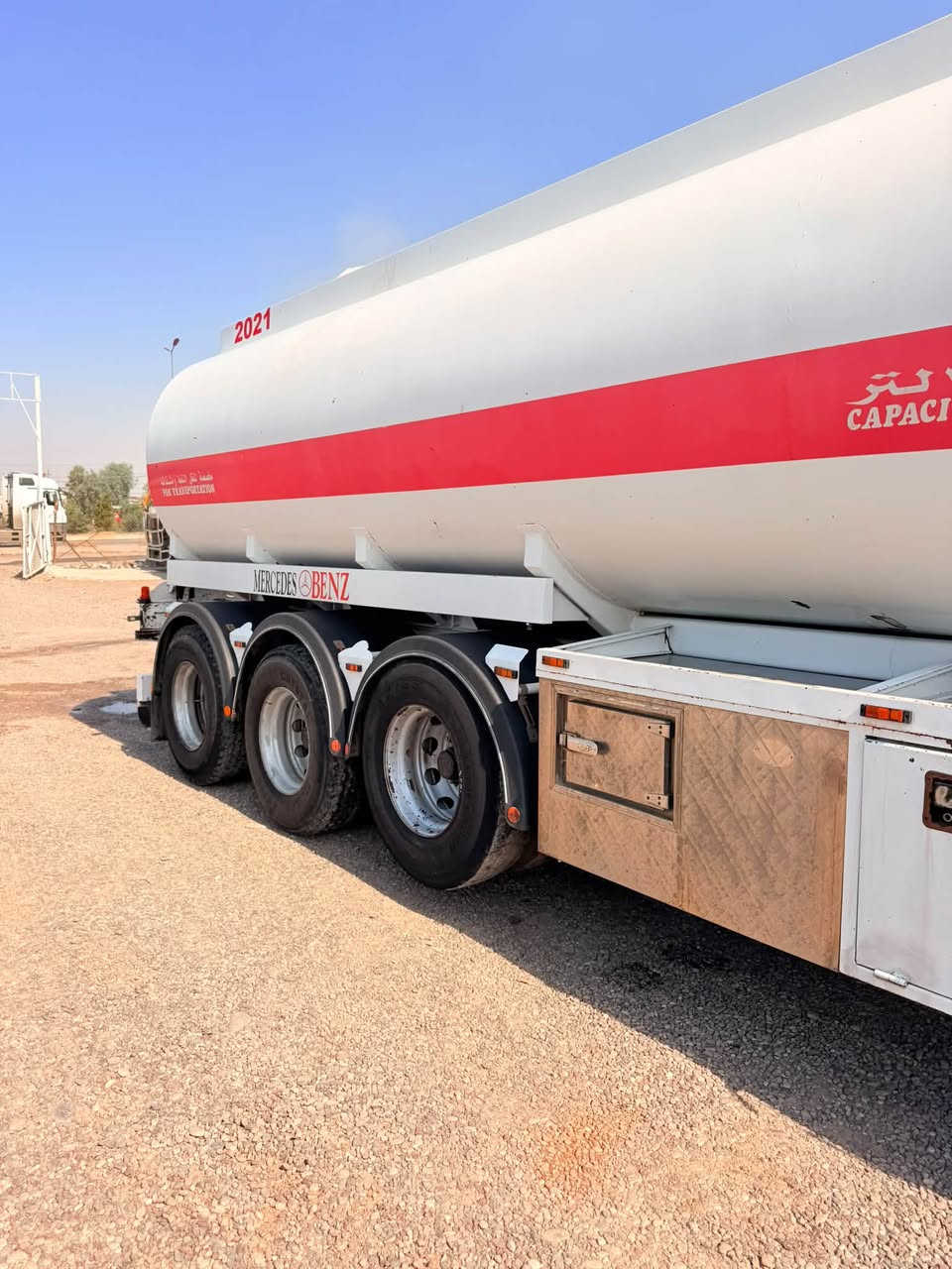 ٢٠١٢ • مكينة ١٨٤٦ • ثلاجة ريتايدر