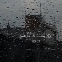 عمرة إنابة • عن متوفى • آخر موعد 9/8/2026