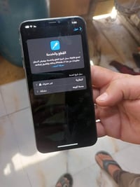 ايفون اكس ماكس ٢٥٦ • فيس ايدي معطل • بطاريه مبدله