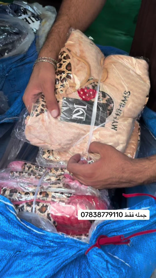 

نص مكتوب في الصور:
- *********** جمله فقط