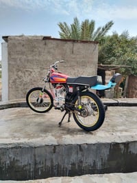 اسكنر • للبيع • خاص