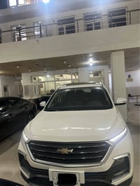 كابتيفا فول • ٢٠٢١ • أربيل
