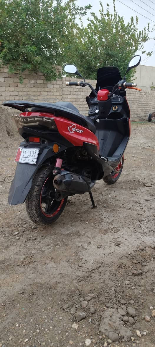 شرط نضافه • فول • ٢٠٢٤