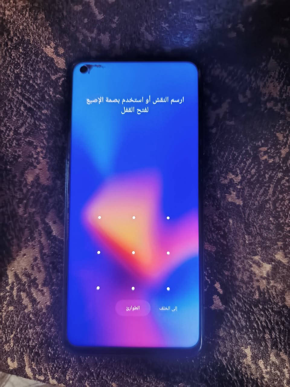 سلام وعليكم للبيع جهاز شاومي m10T 5G الجهاز غني عن التعريف 128 كيكا 
الجهاز يدعم اقوه العاب 90 فريب 
هيرتزيه شاشه 144 هيرتز
الجهاز مابي عيب فقط شويه سواد من فوك 
وضهرها مفطور سعرها مناسب 
130 الف 
مكلف بل نشر 
رقم صاحب الجهاز 
***********
