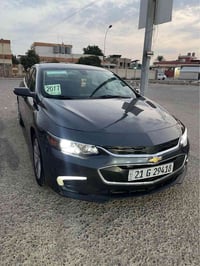 ماليبو • ٢٠١٧ • كركوك