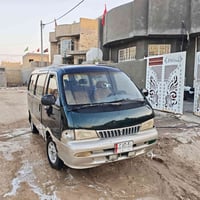 كيا بريجو • ١٩٩٦ • مركز كوت