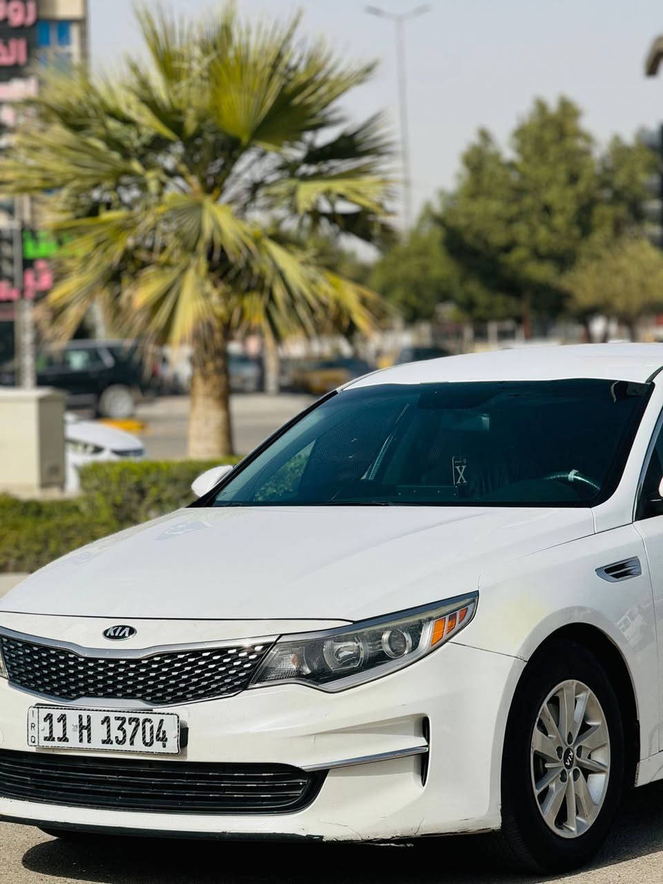 أوبتيما • ٢٠١٨ • رقم بغداد