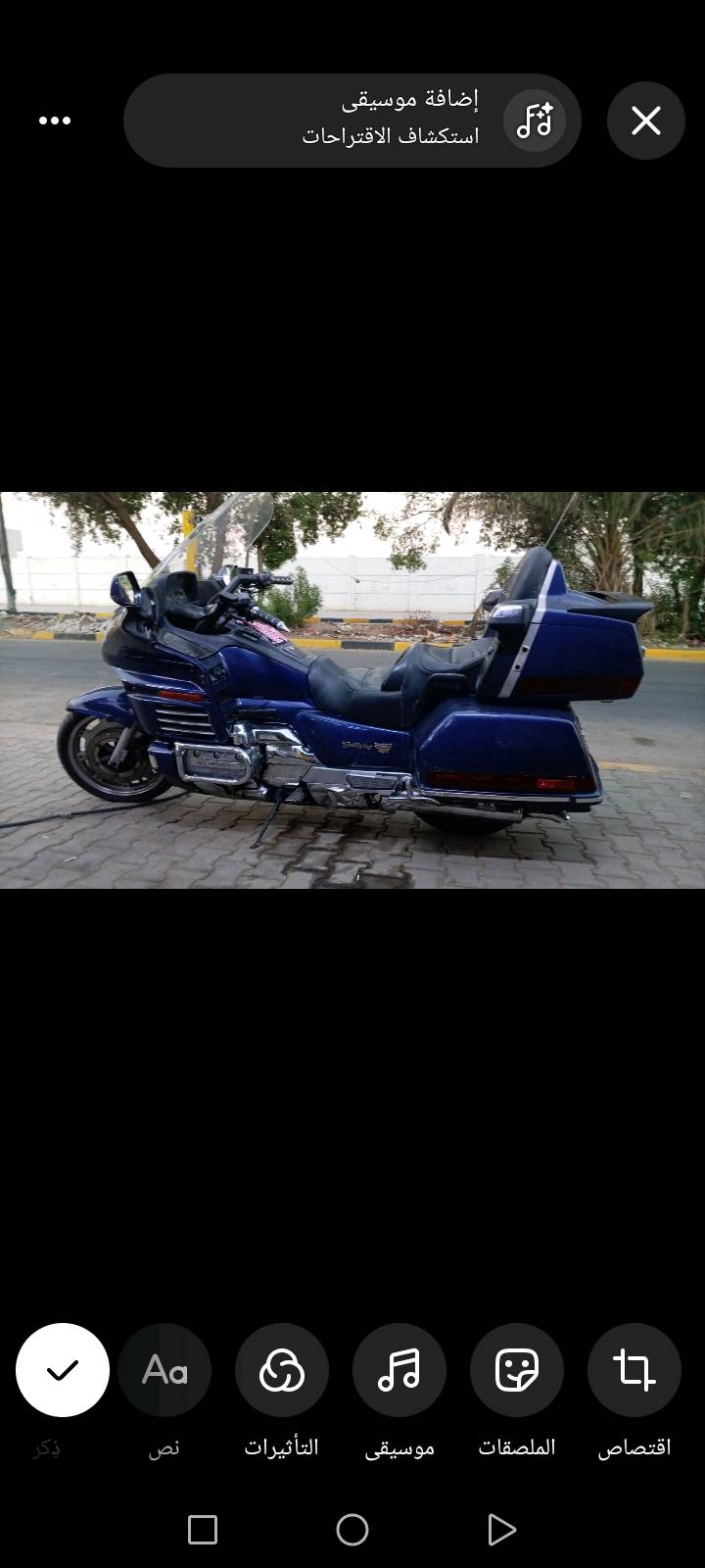 كولدن • ١٩٨٨ • ١٥٠٠