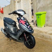 ماكس عدلة • قفل رقمي