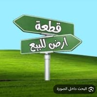 النعوميه • ورى البنيه • ٢٠٠م