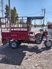 ستوته • منفيس • ٢٠٢١