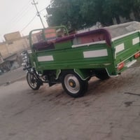 ستوته • موديل ٢٣ • مكفوله
