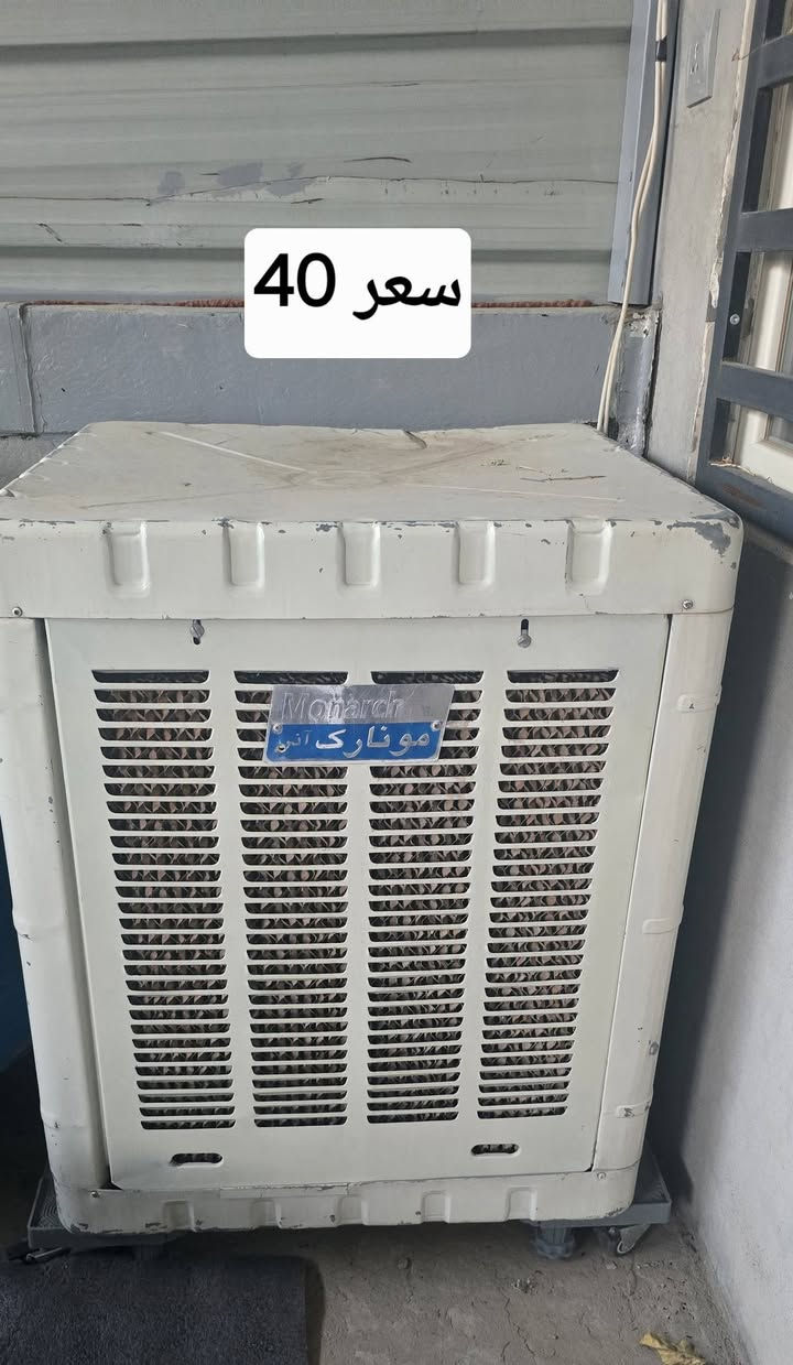 اللبيع ***********

