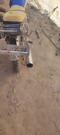 موطور • شغال • للبيع