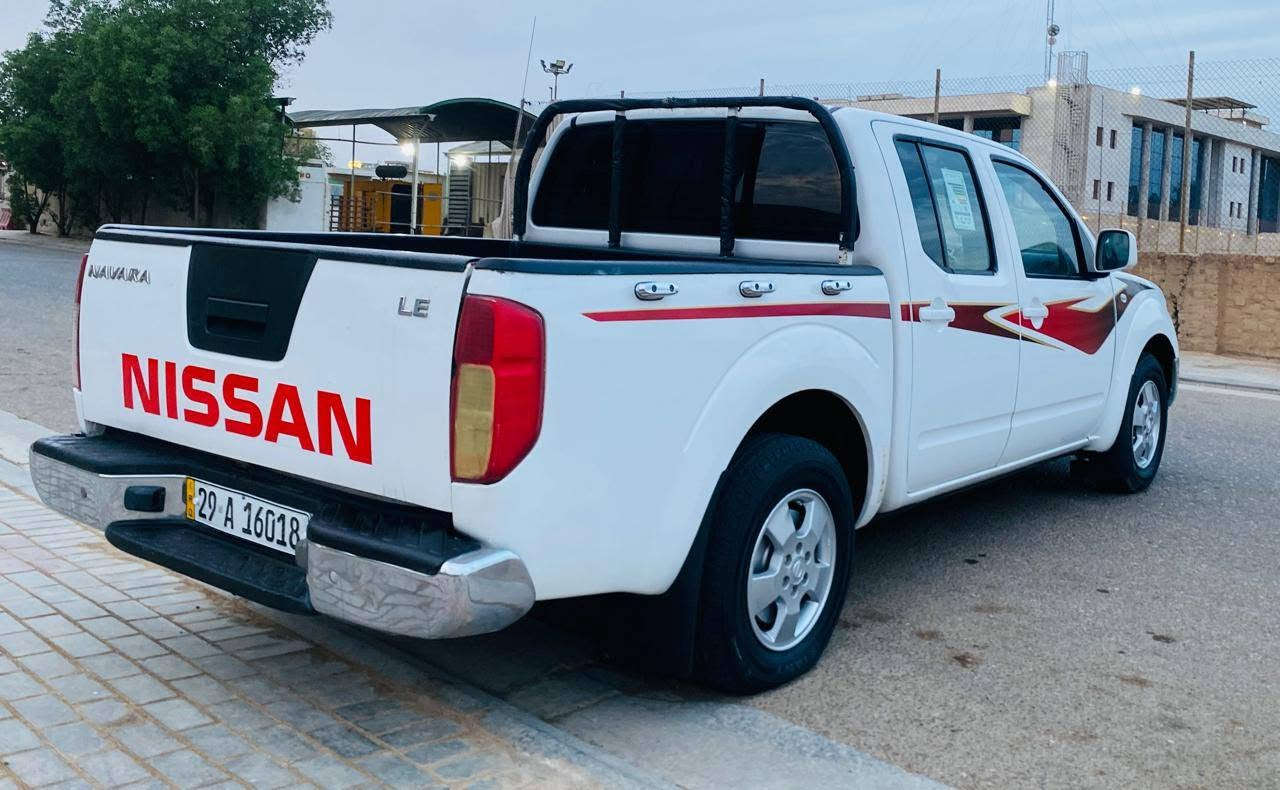 نيسان نيڤاره • كفاله عامه • رقم واسط
