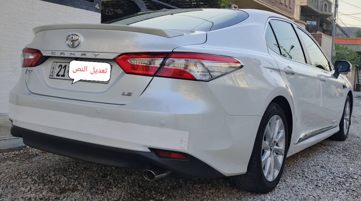 ***********
*********** دار بنديهكان, السليمانية
