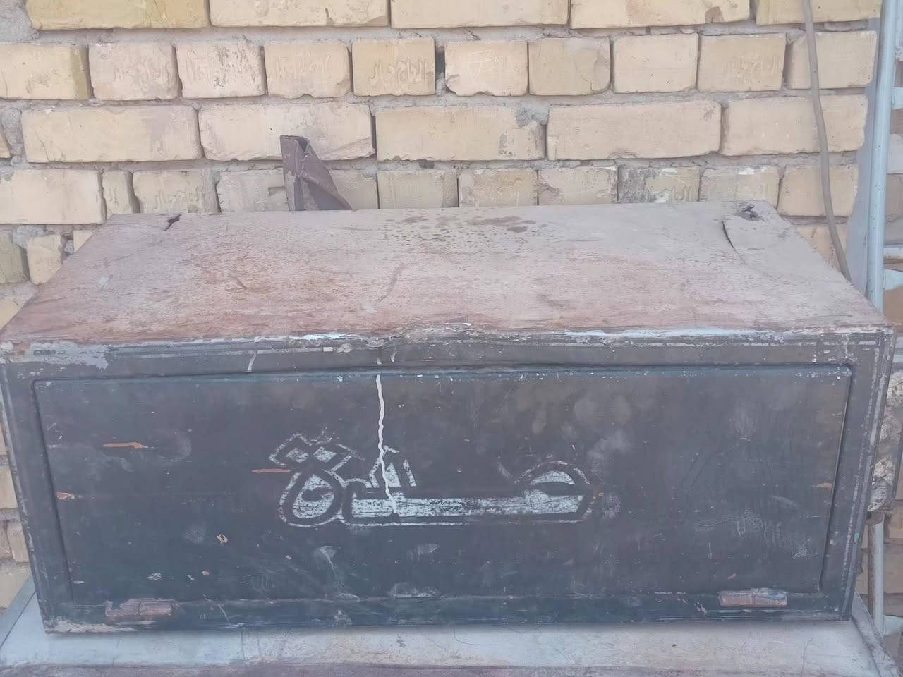 البيع***********
