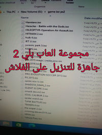 اقراص العاب • بلي 2 • اكس بوكس 360