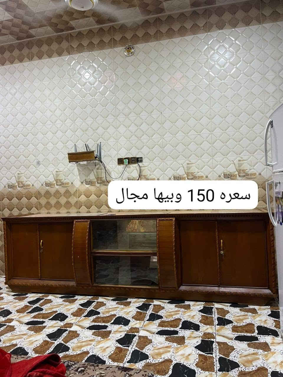 سلام عليكم بوفيات حطاطة فول نضافه السعر كدامكم بيهن مجال بصيط المكان رمادي شارع 60 0***********

نص مكتوب في الصور:
- سعرها 150 وبيها مجال
- سعرهه 150 وبيها مجال
- سعره 150 وبيها مجال