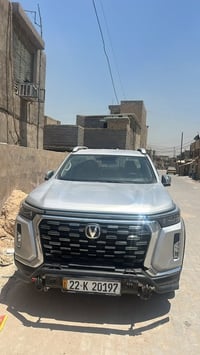 بيكم هانتر بلاس • ٢٠٢٥ • رقم اربيل