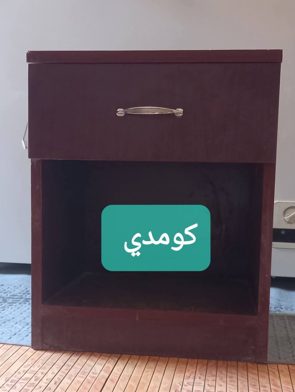 من رخصة مدير الكروب المحترم ٠٠٠
كناتير تركي مستخدم نظيف 
عنوان المحل بابل الطليعه شارع العام قرب سيطره الامام عون 
للاستفسار على الخاص 
او الاتصال 👇
{ *********** }
وتساب
يا الله توكلنا عليك

