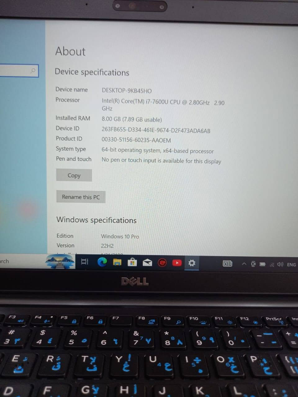 الشاشة لمس
لابتوب دل dell 7480
المعالج كور اي 7 الجيل 7
الهارد    256    ssd 
الرام 8.     ddr4 
حجم الشاشة  14 لمس
الشاحنة اصلية 
يحتوي على منفذ تايب سي للشحن او نقل البيانات
نظام التشغيل ويندوز 10 عربي انكليزي 
الملحقات شاحنة وجنطة 
السعر  250
***********
***********
يوجد توصيل

متوفر 
تتوفر مجموعة لابتوبات بأسعار مناسبة ومواصفات مختلفة
