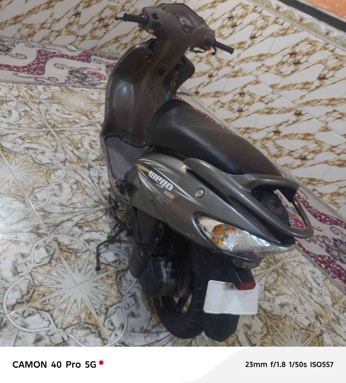 ويكو هندي • ٢٠٢١ • كفالة عامة
