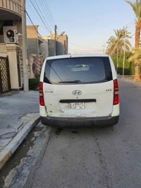 ستار اكس فان • ٢٠١٦ • بالسيدية