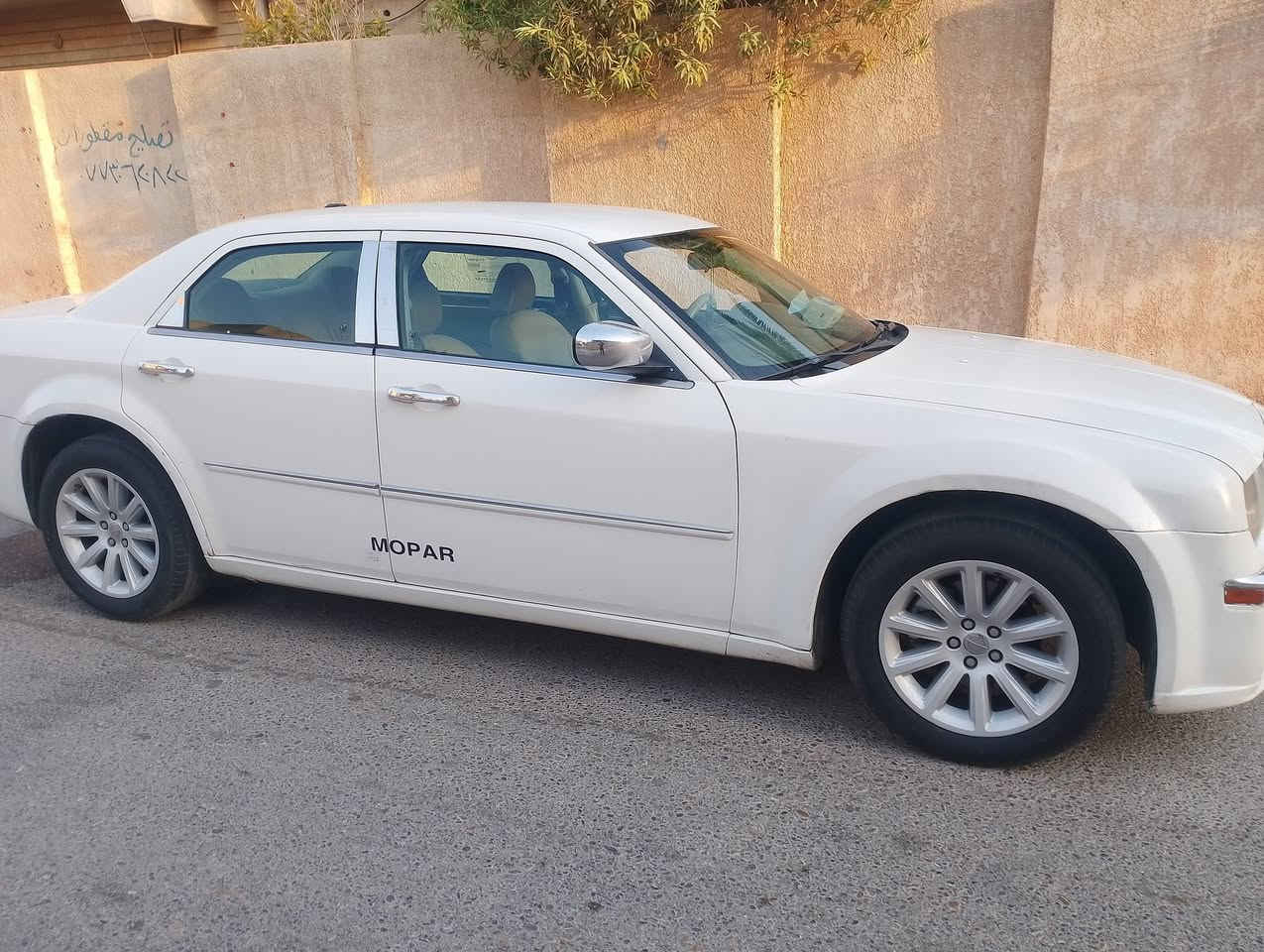 سلام عليكم
شباب سياره اوباما لبيع 2008

سياره جاهزه لاخير 

حدادية جديده من طول لطول 

كشنات جلد 

تحكم كشنات كهرباء 

دواخل عسلي 

كير مكينه خير من الله 

ترايك من زاخو إلى فاو 

تخم تايرات 

سعر سياره 115 وبيه مجال

مكان سياره ميسان 

رقم الهاتف انتصل اي استفسار على رقم 

***********
