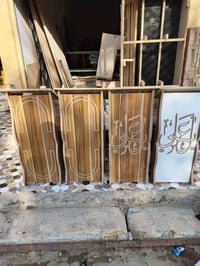 مصلايات • طبلات • حسب الطلب