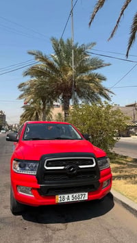 تيرالورد • ٢٠٢١ • كفالة عامة