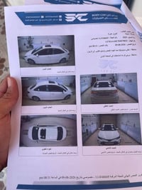 كورلا هايبرد • ٢٠٢٥ • ناصريه