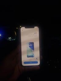 ايفون 12 عادي بي فطور بل كلاسة من فوك وشغال كُلها ومبدل بطارية اصلية  ...