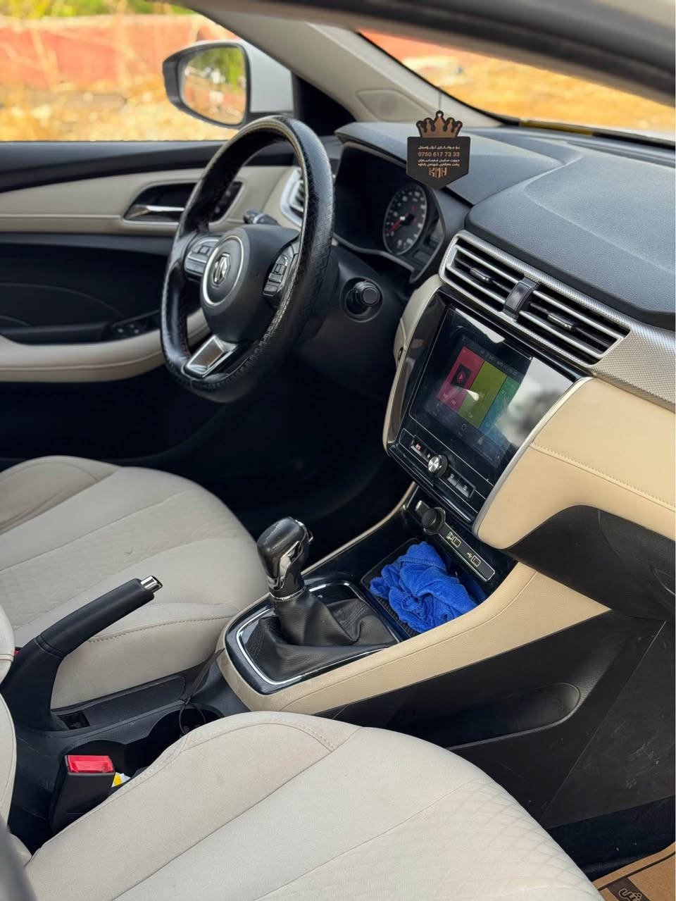 mg 5 کۆمفۆرد
2021 یەک دەرگای بۆیاغە بەبی زەربە 
*********** أربيل, العراق
