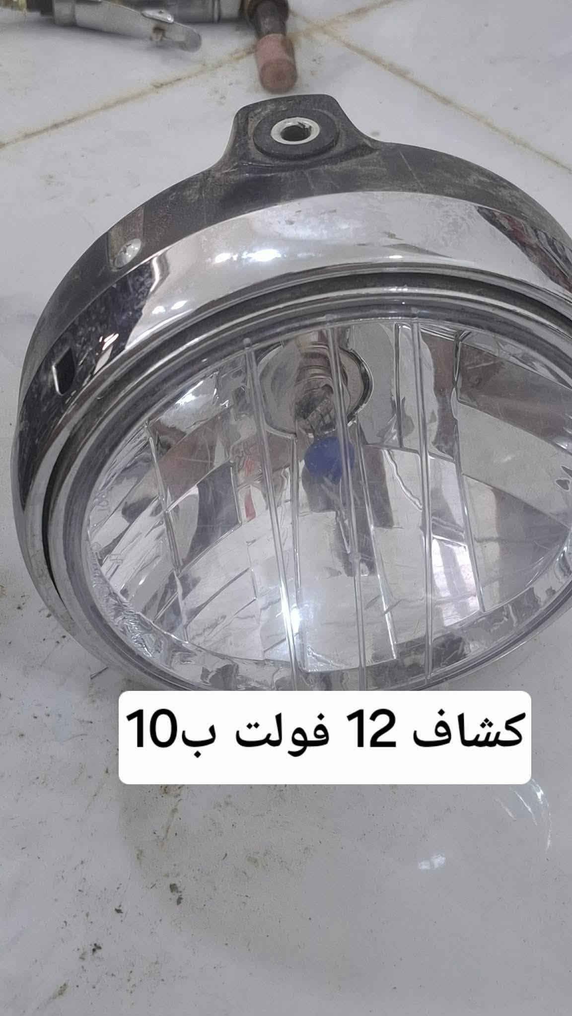 الحلة السياحي • ميلوكي ٢ بطارية • شاحن ١٢/٢٤ ألماني