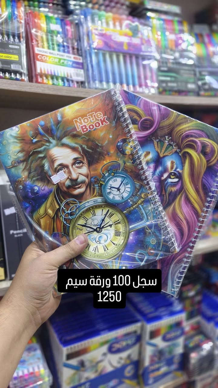 #بمناسبة_العودة_المدرسية

تشكيلة قرطاسية مدرسية (2026-2027)

كل ماهو جديد ومميز🎒📗📘✏️
#دفاتر   #سجلات #حقائب #حافظات #اقلام 
#جلادات كتب (ملونة/شفاف/ساده)
#جلادات جديد اسم المادة (ابتدائية/متوسطة/اعدادية)
#مطاريات جديد
#لانج بوكس جديد
#ملاحظة ( باقي البضاعة موجودة داخل المكتبة )

#بسعر الجمله

 #مكتبة_محمود للالعاب والقرطاسية

رقم الهاتف ••> واتساب
***********

العنوان: بغداد >الثعالبة الاولى> قرب افران #عشر فلوس مقابيل #مثلجات #مهند #سفيح 
توصيل الثعالبة مجاني 
 باقي مناطق بغداد 
محافظات (5000)
