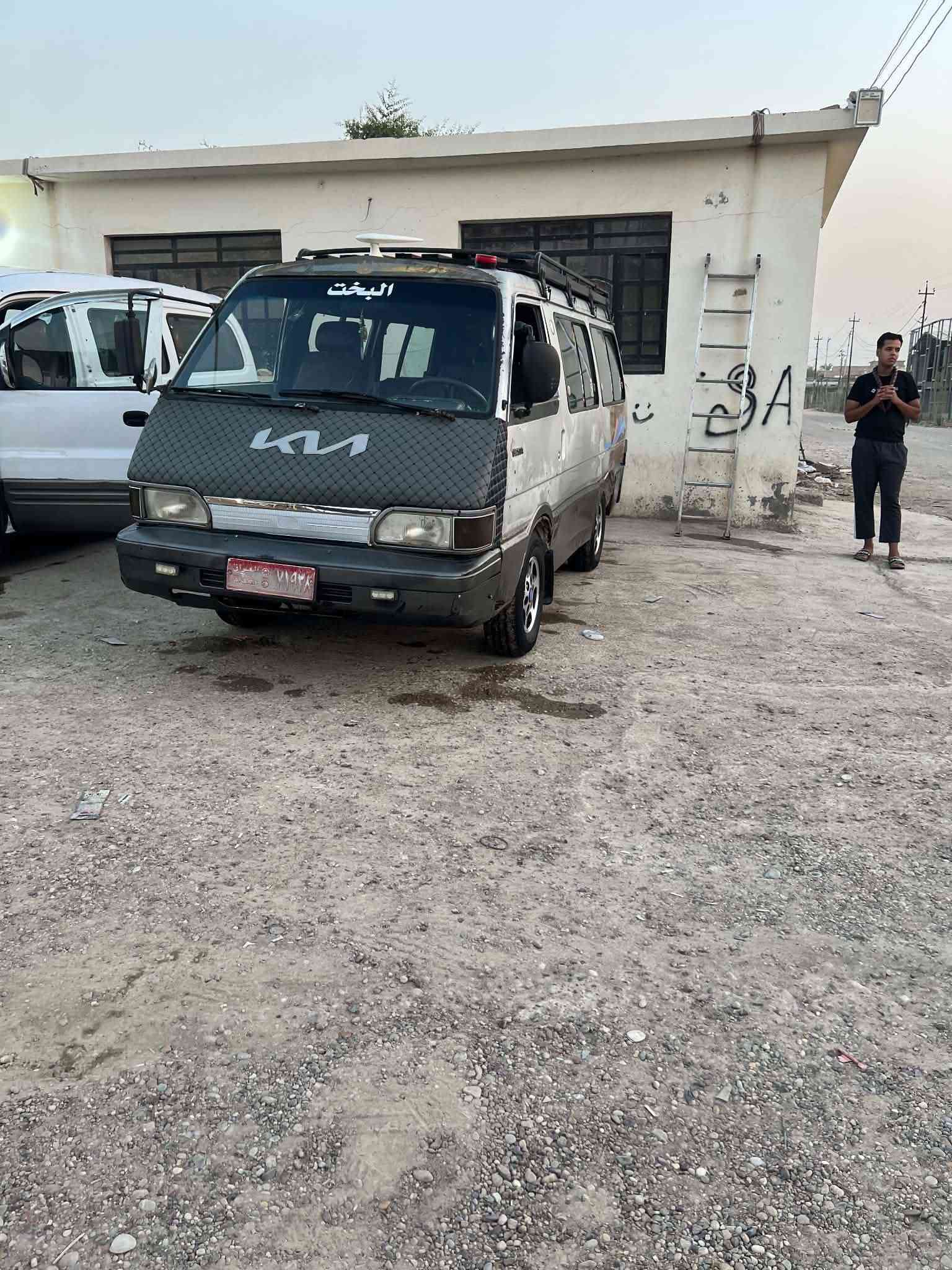 سلام عليكم
كيه بسته للبيع 
رقم بغداد احمر بدون تحويل اتكفل سرقه وعشاير كير اكسل كفاله محرك بخار باور ومشط جدد صدر امامي خلفي كشنات جلد جدد مال بريجوو سياره جاهزه ومال شغل بلاديه شواصي نضاف سعرها 20 وبيها مجال بسيط حك جيه 
***********//*********** بغداد التاجي
