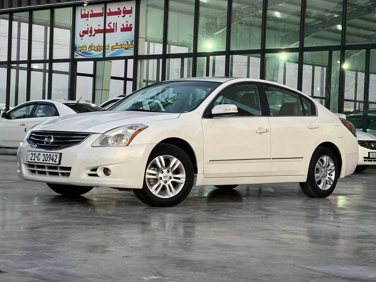 نيسان التيما 2011 فول الفول . اوتماتيك
سلیمانیه . سنويتها 2029 شرط التحويل
فتحه . نظام صوت . كشنات جلد . لايتات زينون
سياره مكفوله لاصبغ ولابااااااارد
گير . محرك . حداديه . تايرات . كلها جديد
***********
عنوان . كلار 
سعر 118 وبيها مجال قليل
