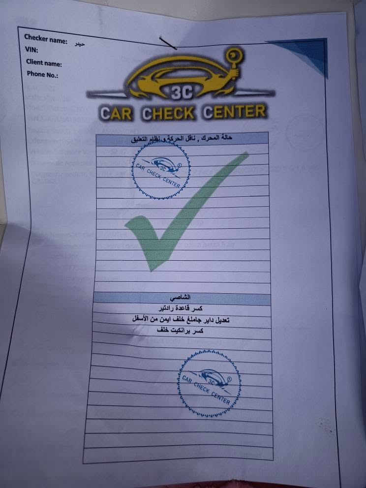 سلام عليكم النترا 22 خليجي محرك 1600 دوش گير ايتي السيارة مكفولة من التبديل رقم شمالي سنويه لحد, 27 شهر العاشر السيارة بيها ضربة بالباب السائق فقط والباقي مكفول + السونار موجود السيارة جاهزة گير مكينه خير من الله تبريد جاهز كهربائيات حداديه ٨٠/ بالميه السعر 135$ بيع أو مراوس حسب القناعه ماكو مشكلة رقم الهاتف *********** رجائا الموشراي خلي يعبر المنشور... مكاني بصره جمعيات قرب الرعاية الاجتماعية البصرة, العراق
