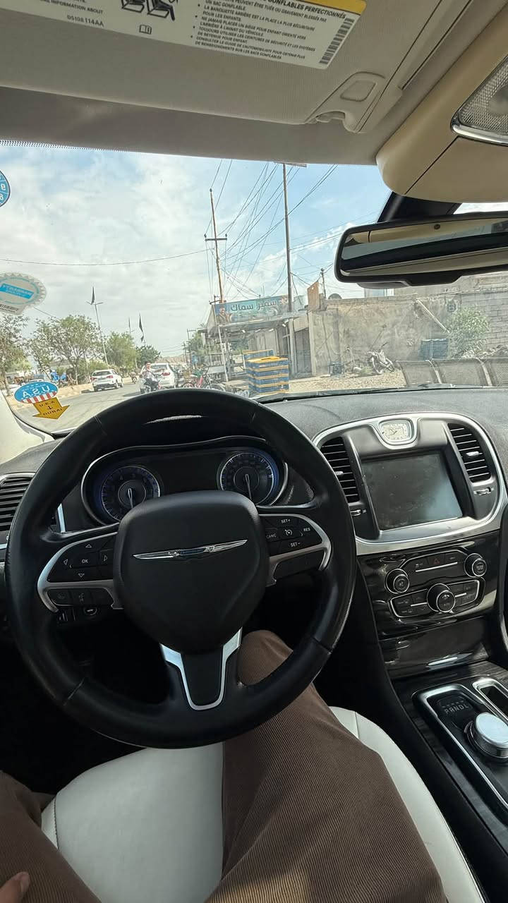 فول اوبشن • فتح سقف • ٢٠١٦