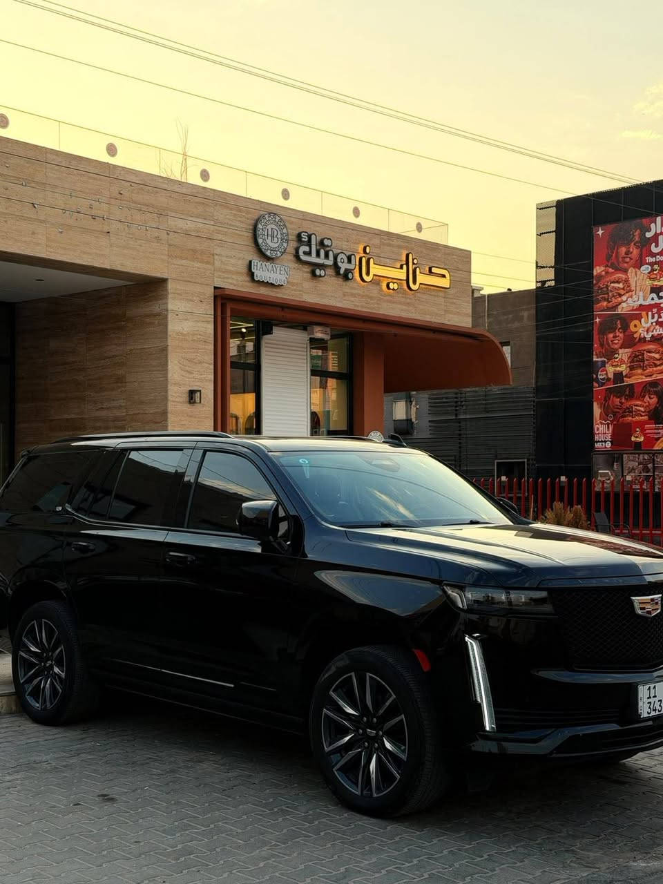 * كادلاك سبورت2023رقم بغداد مميز باسمي الون اسود
* السعر (660 $) رقم بغداد 
* كديلاك اسكاليد 2023 سبورت 36 سماعة  
* ⁠العدد (43  الف ) مغلفه ppf
* ⁠محرك 8 سلند (6200 cc)
* داخل جلد مشمشي  
* ⁠بصمة تشغيل مع بصمة ابواب
* ⁠فتحة سقف (بنوراما)حساس خلفي وامامي
* ⁠كامرات عدد (5) 360 درجة ثلاث قطع تبريد 
* ⁠شاشات خلفية عدد (2) 
* ⁠كشنا ت جلد تشغيل عن بعد 
* ⁠جنطة كهرباء شحن لاسلكي 
* ⁠شاشات عرض نظام الرفع (جكات)
* ⁠رادارات جانبية امامية خلفية 
* ⁠كشنات تدفئة و تبريد وذاكرة 
* ⁠دفع رباعي (4 *4)
* ⁠شاشة عرض (داتا شو )
* ⁠وباقي مواصفات الكادلاك المعروفة
مقاعد (7) راكب منفصل (Vip)
* للاستفسار الاتصال على الرقم (***********)
او (***********)
مكان السيارة البصرة البصرة, العراق
