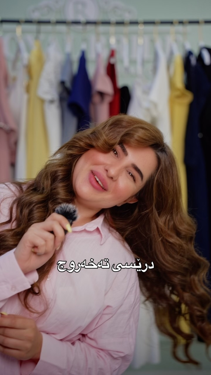 زوو سەردانمان بکە و درێسێکی تایبەت هەڵبژێرە بۆ ڕۆژە تایبەتەکەت

تفضلي بزيارتنا قريباً واختاري فستاناً مميزاً ليومك الخاص.

Visit us soon and choose a special dress for your special day.

☎️***********
العنوان: سليمانية - شارع چوارتا
جادەی چوارتا - سەروو دەرگای سەرەکی پارکی ئازادی

#Bride #Dress #whitedress⁩⁩

نص مكتوب في الصور:
- دریسی ته خه روچ