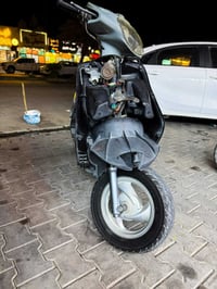 فراشه • نضيفه • كفر