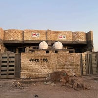 بيوت للبيع • بيت حي دجلة • منزل بغداد • بيوت جاهزة • عقارات بغداد • مش...